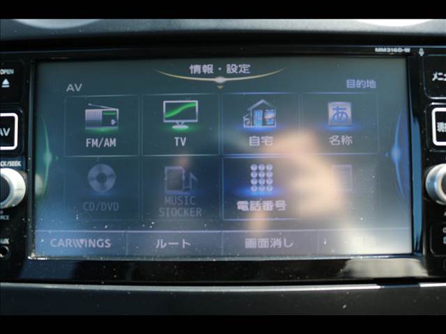 日産 ノート １．２ Ｘ Ｖセレクション プラスセーフティＩＩ H28年 () 99