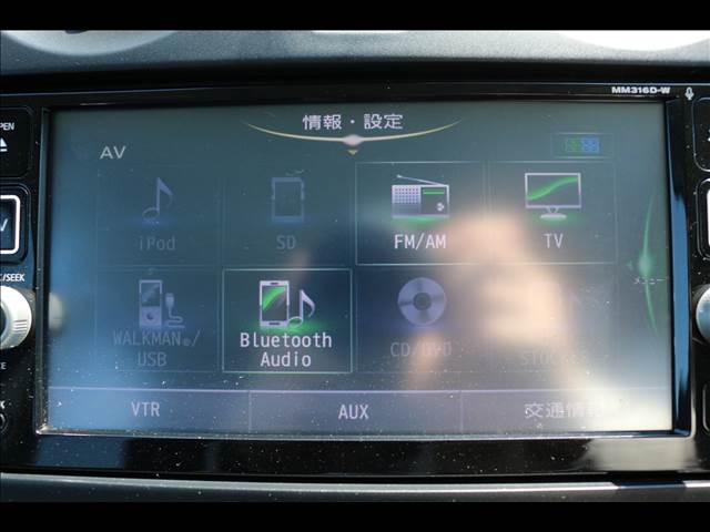 日産 ノート １．２ Ｘ Ｖセレクション プラスセーフティＩＩ H28年 () 99