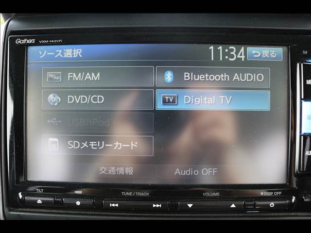 ホンダ Ｎ　ＢＯＸ カスタム　Ｇ　Ｌパッケージ H25年 () 99