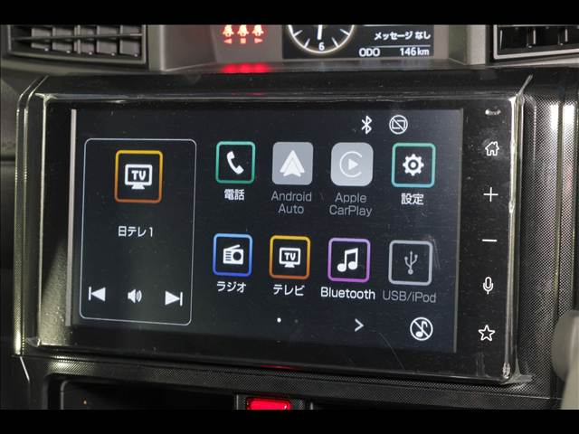 トヨタ ルーミー １．０ Ｇ R7年 () 99