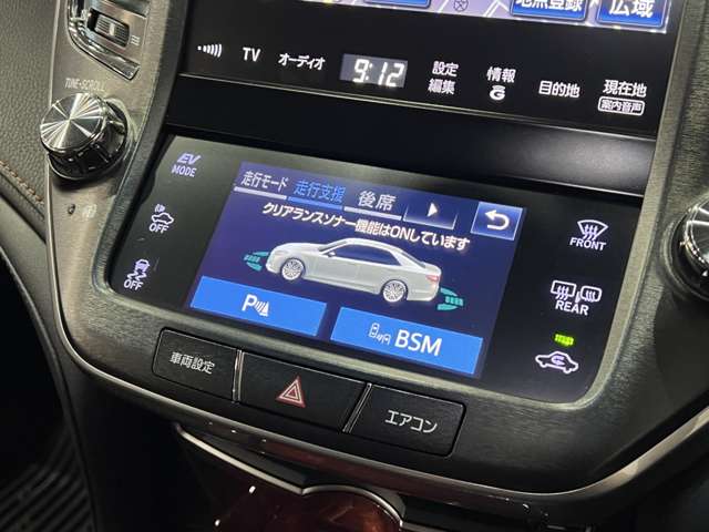 トヨタ クラウンマジェスタ　ハイブリッド ３．５ Ｆバージョン H26年 (関東) 99