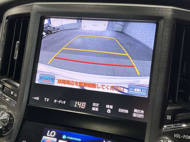 トヨタ クラウンアスリート ３．５ Ｓ H25年 (関東) 99