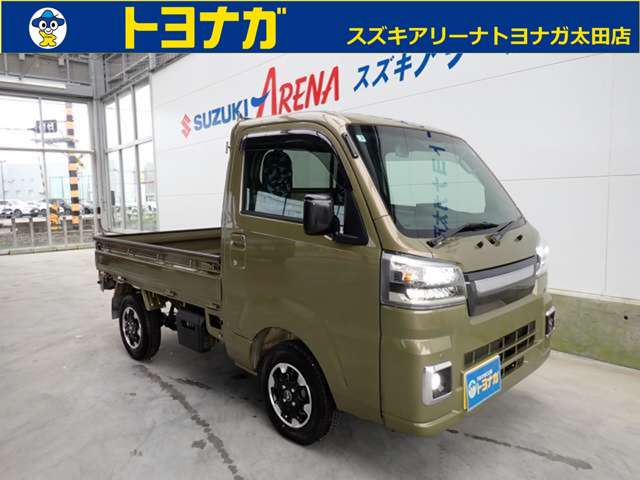 ダイハツ ハイゼットトラック ６６０ スタンダード 農用スペシャル ３方開 ４ＷＤ R8年 (関東) 99