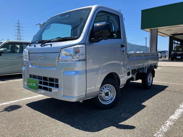 ダイハツ ハイゼットトラック ６６０ スタンダード ３方開 ４ＷＤ R8年 (甲信越・北陸) 99