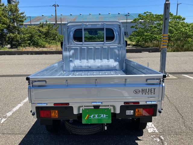 ダイハツ ハイゼットトラック ６６０ スタンダード ３方開 ４ＷＤ R8年 (甲信越・北陸) 99