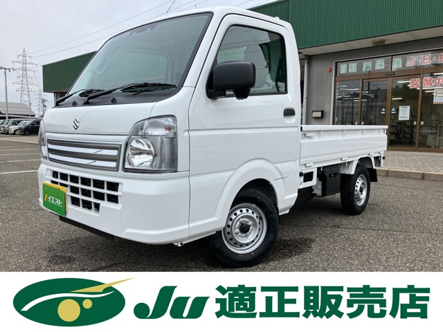 スズキ キャリイトラック ６６０ ＫＣ ３方開 ４ＷＤ R8年 (甲信越・北陸) 99