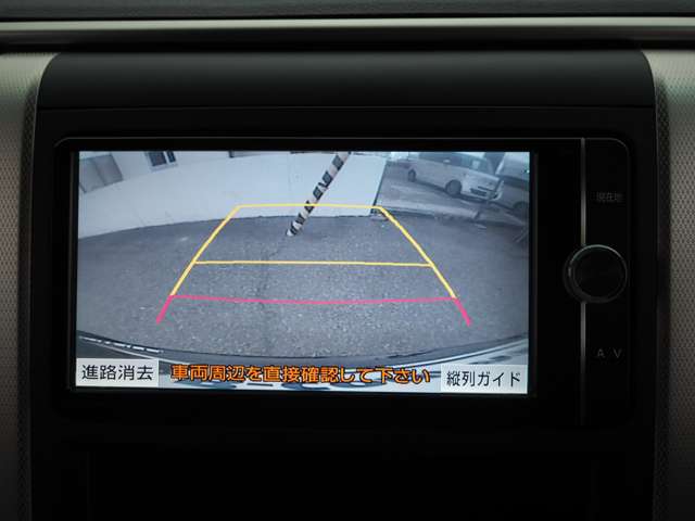 トヨタ ヴェルファイア ２．４ Ｚ ゴールデンアイズＩＩ H26年 (甲信越・北陸) 99