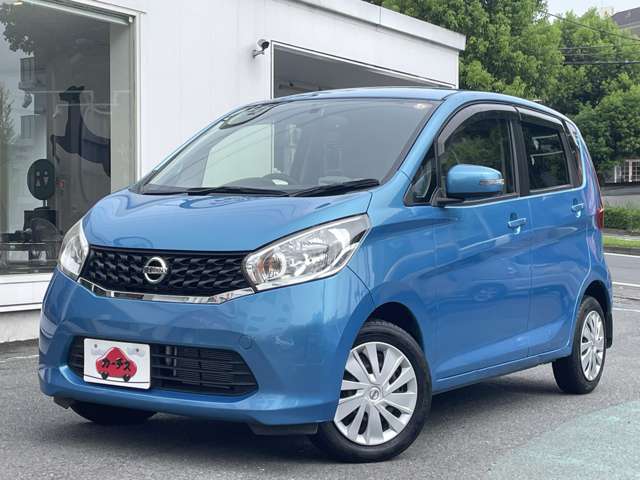 日産 デイズ ６６０ Ｘ H26年 () 99