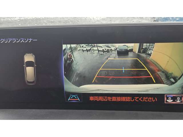 レクサス ＮＸ３００ Ｉパッケージ H30年 (関東) 99