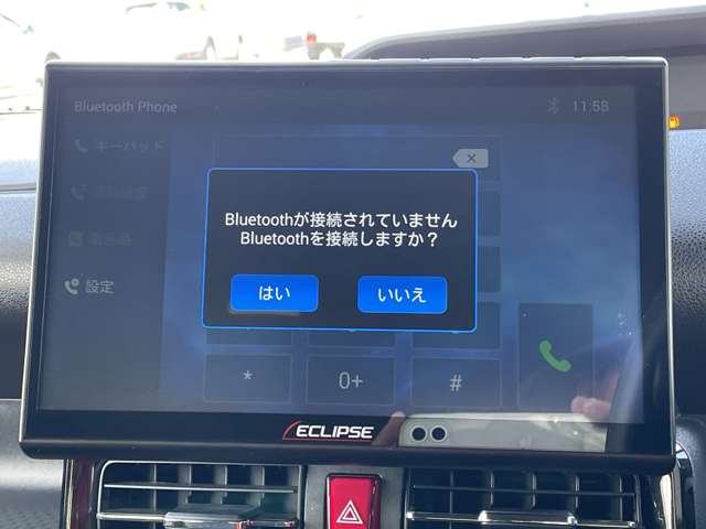 ダイハツ タント ６６０ カスタム Ｘ R4年 () 99