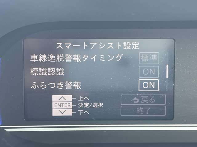 ダイハツ タント ６６０ カスタム Ｘ R4年 () 99