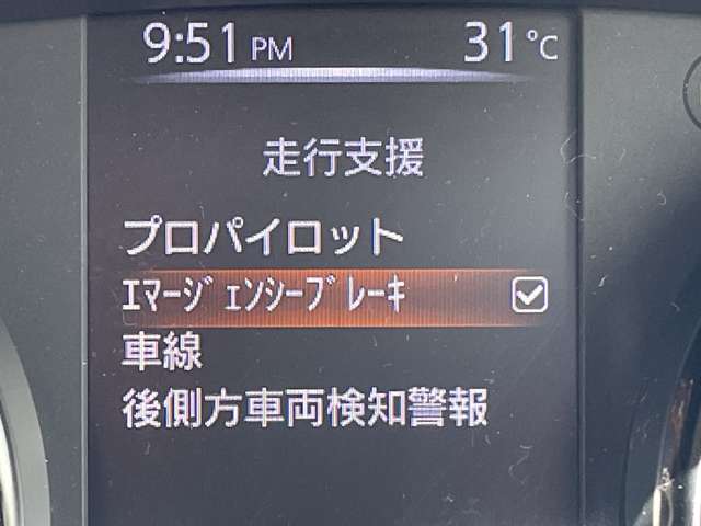 日産 エクストレイル ２．０ ２０ＸＩ ２列車 R1年 () 99