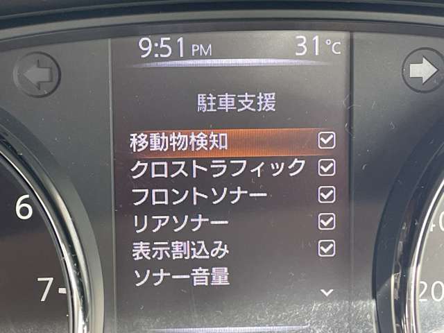 日産 エクストレイル ２．０ ２０ＸＩ ２列車 R1年 () 99