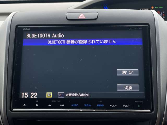 ホンダ フリード＋　ハイブリッド １．５ ハイブリッド ＥＸ H29年 () 99