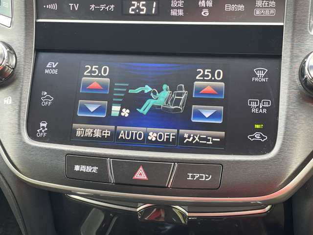 トヨタ クラウン　ハイブリッド ハイブリッド ２．５ Ｓ H26年 () 99