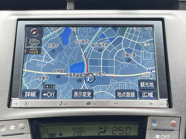 トヨタ プリウス １．８ Ｇ H25年 () 99