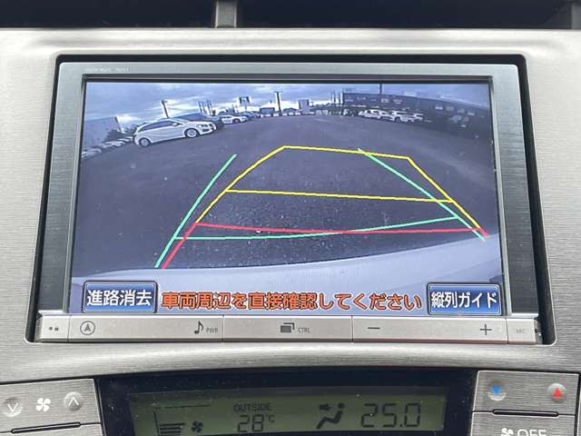 トヨタ プリウス １．８ Ｇ H25年 () 99