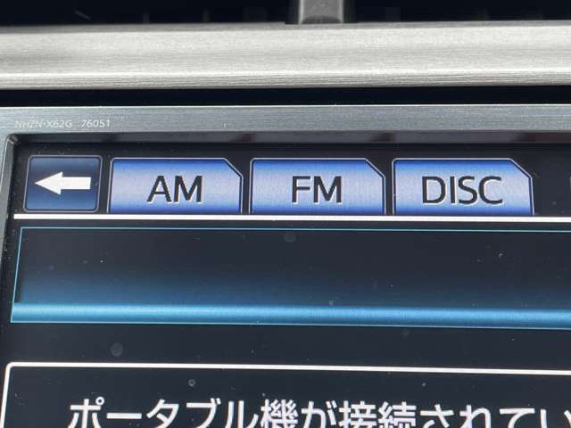 トヨタ プリウス １．８ Ｇ H25年 () 99