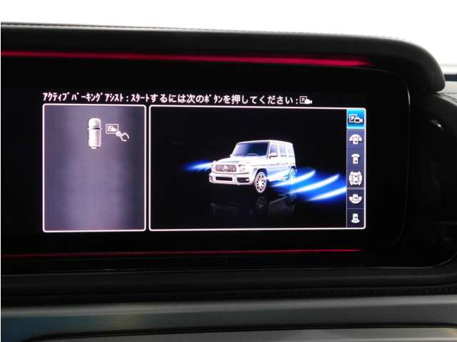 ＡＭＧ Ｇクラス Ｇ６３ ４ＷＤ H30年 (近畿) 99