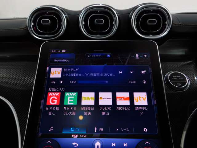 ＡＭＧ Ｃクラスワゴン Ｃ４３ ４マチック （ＢＳＧ搭載モデル） ４ＷＤ ＭＰ２０２３０１ R5年 (近畿) 99