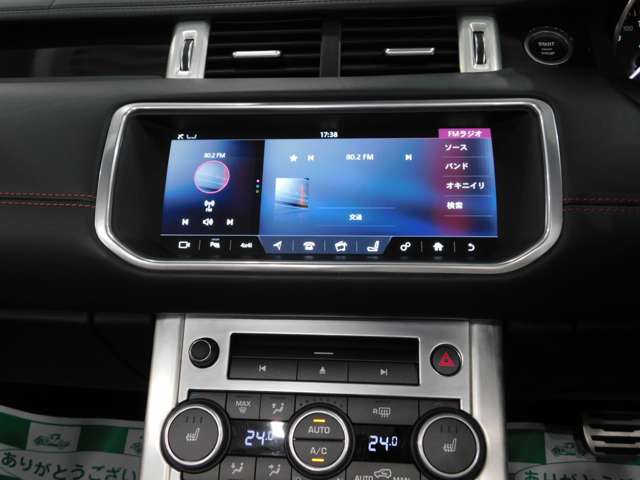 ランドローバー レンジローバーイヴォーク コンバーチブル H29年 (近畿) 99