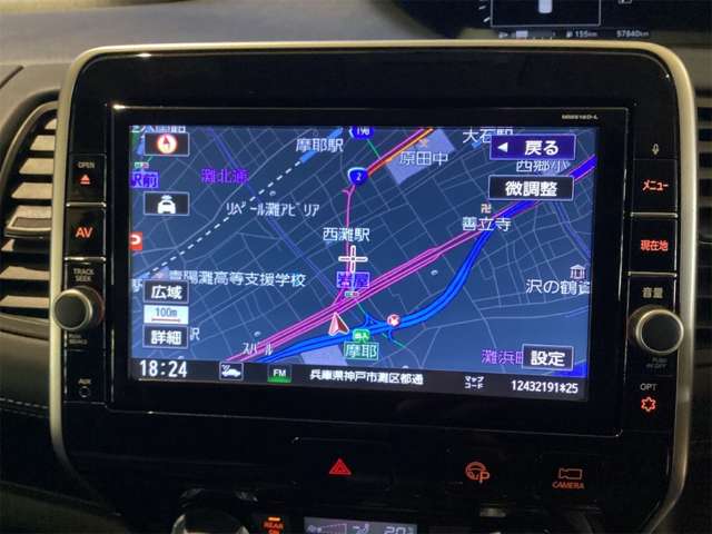 日産 セレナ ２．０ ハイウェイスター ＶセレクションＩＩ R1年 (近畿) 99
