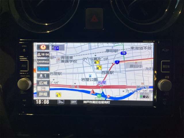 日産 ノート １．２ Ｅ－ＰＯＷＥＲ メダリスト H28年 (近畿) 99