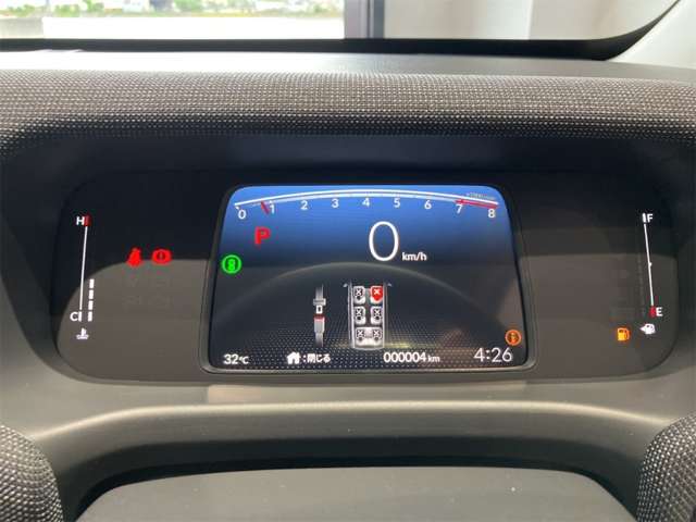 ホンダ フリード １．５ エアー ＥＸ R8年 (近畿) 99