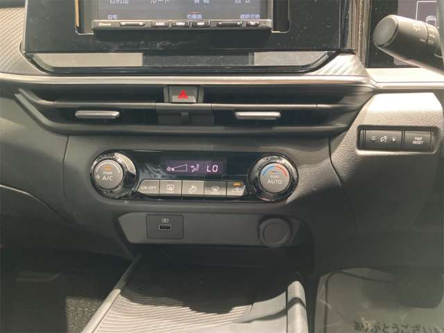 日産 ノート １．２ Ｓ R5年 (近畿) 99