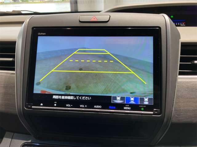 ホンダ フリード １．５ Ｇ ホンダセンシング R1年 (近畿) 99