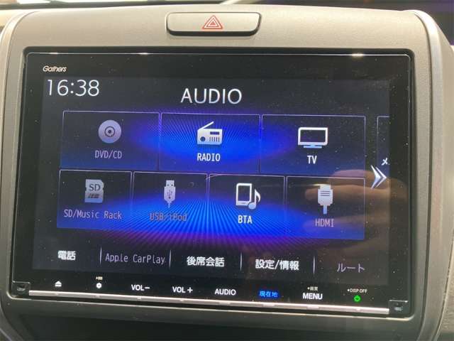 ホンダ フリード １．５ Ｇ ホンダセンシング R1年 (近畿) 99