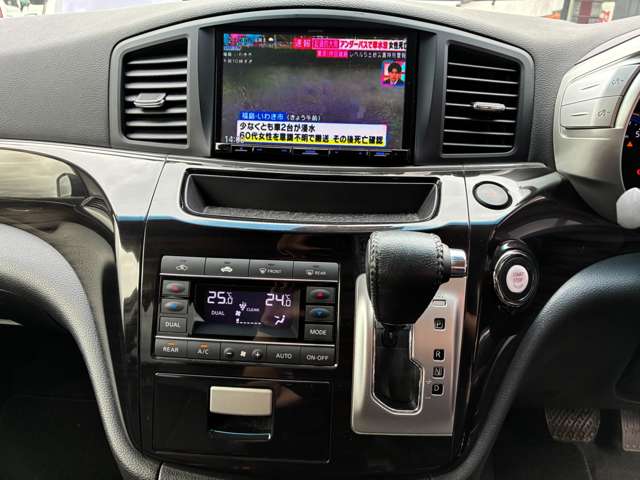 日産 エルグランド ２．５ ２５０ハイウェイスターＳ ４ＷＤ H30年 (近畿) 99
