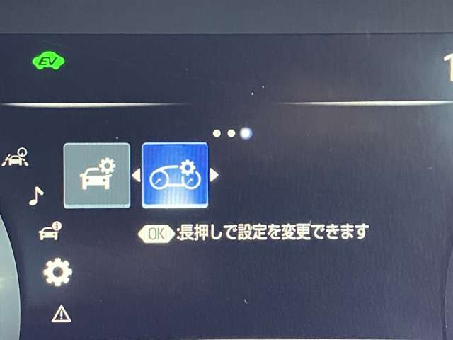 トヨタ クラウン　ハイブリッド ハイブリッド ２．５ Ｓ Ｃパッケージ R1年 (近畿) 99