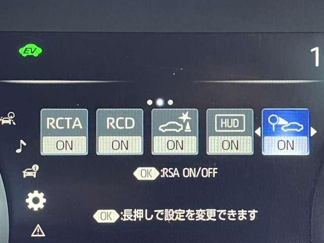 トヨタ クラウン　ハイブリッド ハイブリッド ２．５ Ｓ Ｃパッケージ R1年 (近畿) 99
