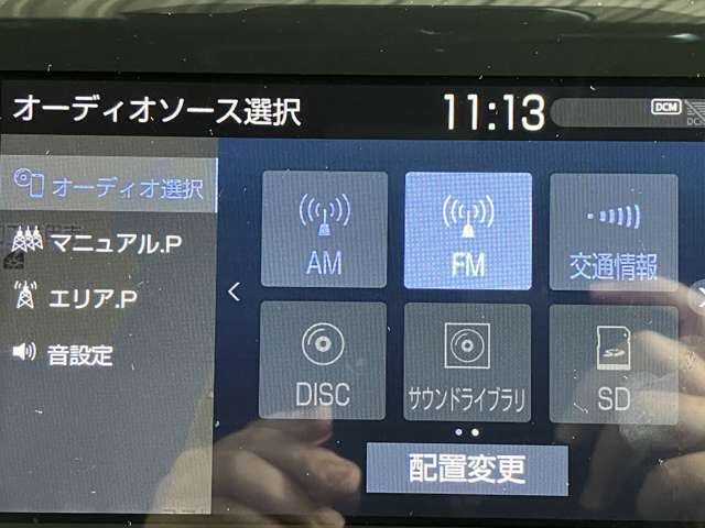 トヨタ クラウン　ハイブリッド ハイブリッド ２．５ Ｓ Ｃパッケージ R1年 (近畿) 99
