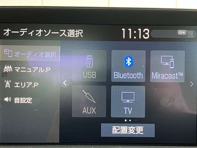 トヨタ クラウン　ハイブリッド ハイブリッド ２．５ Ｓ Ｃパッケージ R1年 (近畿) 99
