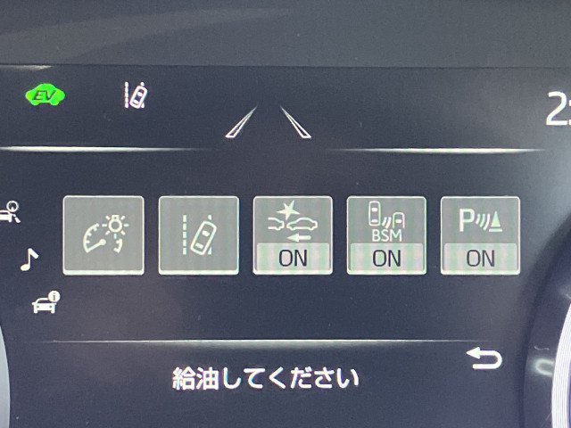 トヨタ クラウン　ハイブリッド ハイブリッド ２．５ Ｓ Ｃパッケージ R1年 (近畿) 99