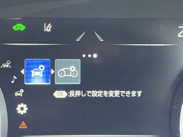トヨタ クラウン　ハイブリッド ハイブリッド ２．５ Ｓ Ｃパッケージ R1年 (近畿) 99