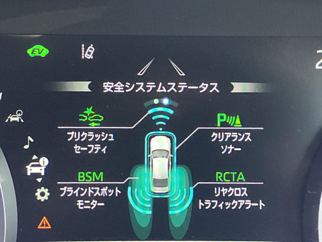 トヨタ クラウン　ハイブリッド ハイブリッド ２．５ Ｓ Ｃパッケージ R1年 (近畿) 99