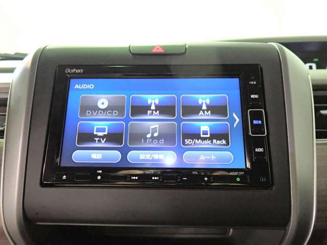 ホンダ フリード＋ １．５ Ｇ R5年 (近畿) 99