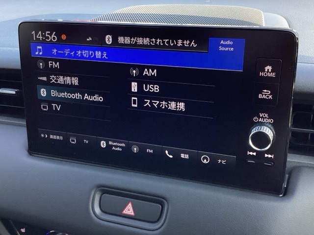 ホンダ ヴェゼル １．５ Ｅ：ＨＥＶ ＲＳ R7年 (近畿) 99