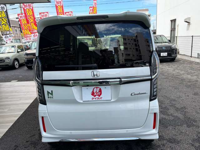 ホンダ Ｎ　ＢＯＸ カスタム ６６０ Ｌ R5年 (九州・沖縄) 99