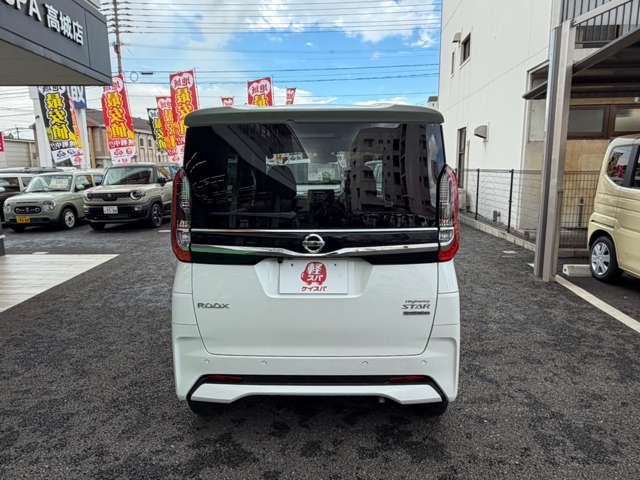 日産 ルークス ６６０ ハイウェイスターＸ R4年 (九州・沖縄) 99