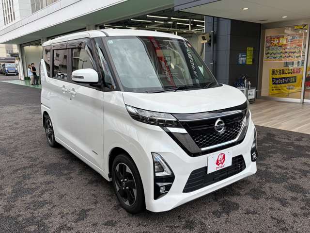 日産 ルークス ６６０ ハイウェイスターＸ R4年 (九州・沖縄) 99