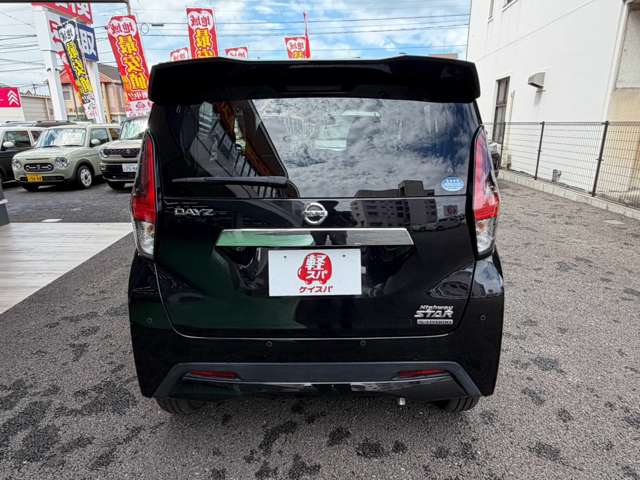 日産 デイズ ６６０ ハイウェイスターＸ R3年 (九州・沖縄) 99