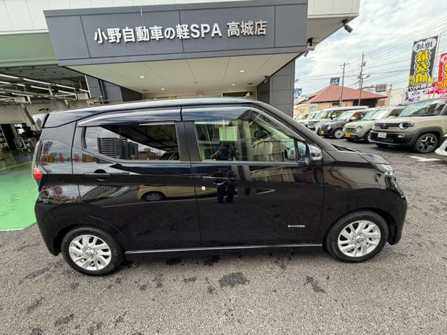 日産 デイズ ６６０ ハイウェイスターＸ R3年 (九州・沖縄) 99