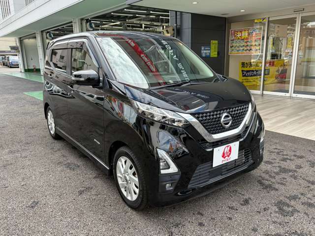 日産 デイズ ６６０ ハイウェイスターＸ R3年 (九州・沖縄) 99