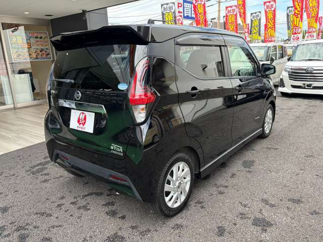 日産 デイズ ６６０ ハイウェイスターＸ R3年 (九州・沖縄) 99