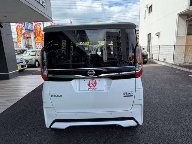 日産 ルークス ６６０ ハイウェイスターＸ R4年 (九州・沖縄) 99