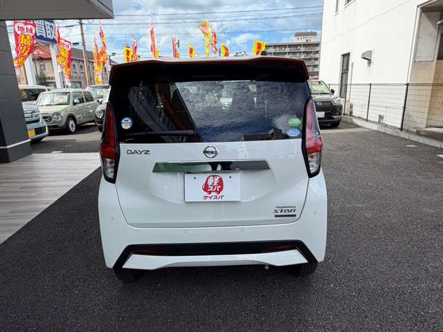 日産 デイズ ６６０ ハイウェイスターＸ プロパイロット エディション R3年 (九州・沖縄) 99